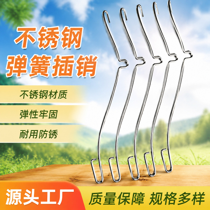 Wholesale 304 Stainless Steel Wire for Forming Lure Fishing Lines, Rust-Resistant, Corrosion-Resistant, Anti-Deformation, Elastic Fake Bait Wire Wholesale 304 Stainless Steel Wire for Forming Lure Fishing Lines, Rust-Resistant, Corrosion-Resistant, Anti-Deformation, Elastic Fake Bait Wire
