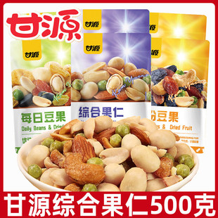 �C�Ϲ���500g�_������ÿ�ՈԹ���ʳ�ɹ���ϽM���k������ʳL