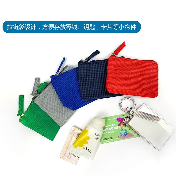 새로운 동전 지갑 카드 케이스 인증서 카드 케이스 키 립스틱 저장 작은 가방 패션 작은 지갑 국경 변경