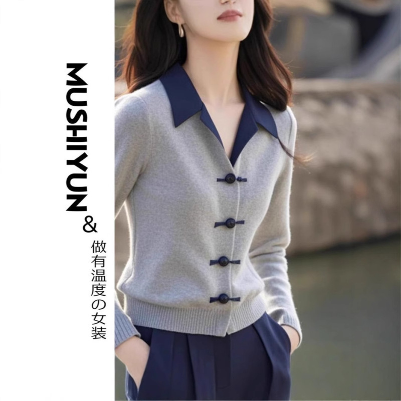 [Light Luxury Fashion] High-end Elegant Top Niche Design High-end New Chinese Style National Style Buckle Gray Knit Sweater