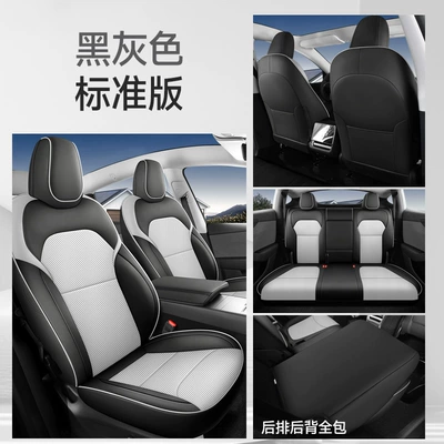 3 Full Leather Universal – Modelə uyğun (Original) oturacaq örtükləri - black-and-gray-standard-version-all-inclusive-in-the-rear-row-default-item