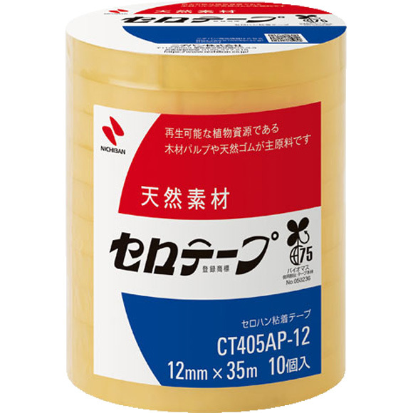 日本nichiban 米其邦 CT405AP-24百格测试胶带 天然素材测试胶纸