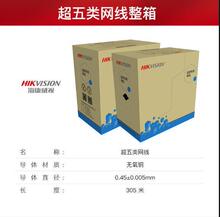 ������ҕ���W����X5���6����ґ���8о�o���~-A