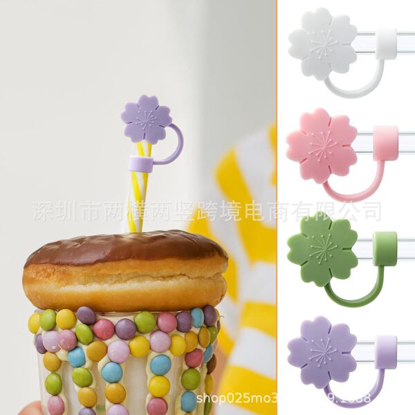 Cute dustproof straw