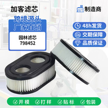 �@�֞Vо798452��ݙC�՚�V���� �C�͞V������ݙC����C�V