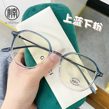 ľʮ��30188�۾� �º���ʱ��TR���������۾�����Ůͬ��������