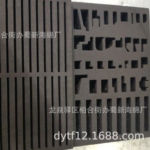 Factory Supplies Industrial Shock-Proof Foam Packaging/Industrial Buffer Foam Packaging/Industrial Shock-Absorbing Foam Packaging Products