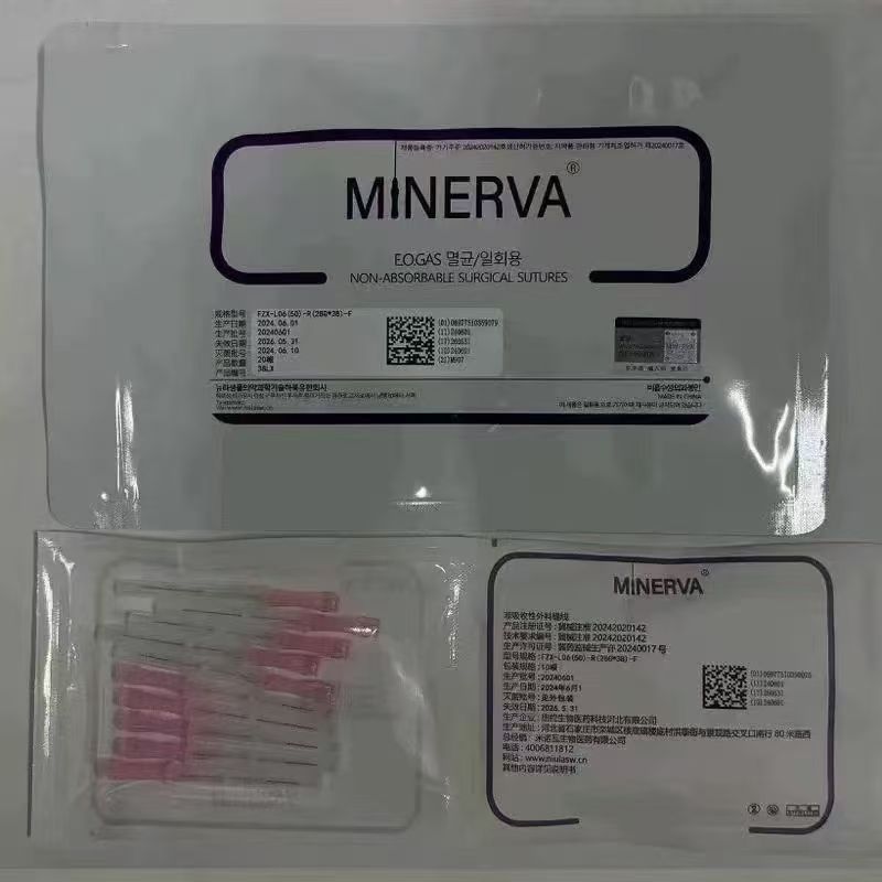 微信图片_2025-07-20_133115_177