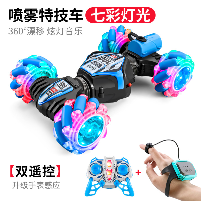 Rueda de luz transparente de fondo azul negro de modo dual