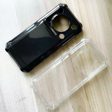 适用欧奇Oukitel WP36手机壳高透光面TPU软壳彩绘素材wp36保护套