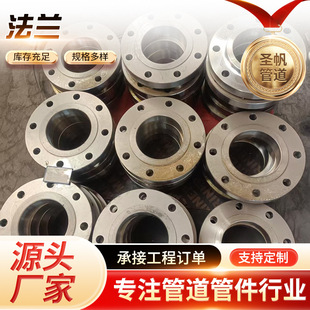 304���P��ݼy���m316��ڏ���ʽƽ�����m̼���취�m���m�P