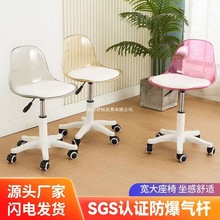 ���ν���͸�����������p���L�k�����_�������ο����D�F���r�к��s