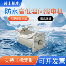 ���ϙC늷�ˮ�ߵ͜��ŷ�늙C-196��~+200�ȿ���춘O�˭h���yԇ