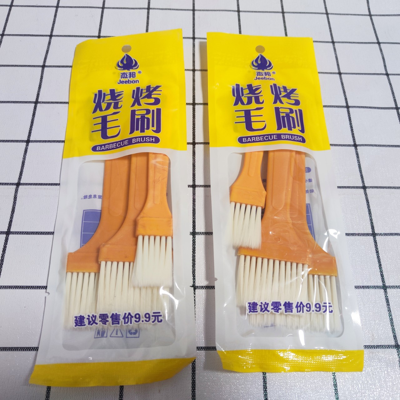 Barbecue brush three-piece barbecue brush barbecue utensils food brush two yuan shop three yuan shop wholesale supply