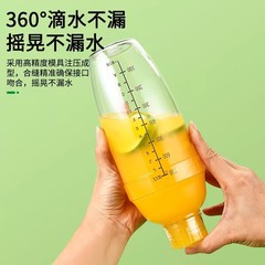 雪克杯手打柠檬茶套装手摇壶奶茶店专用暴打饮料制作工具饮品摇杯