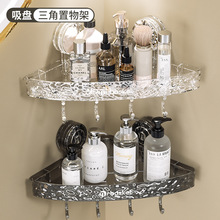 �l���g���P������������ױڒ�ʽ����ԡ�Ҏ���ϴ��̨�����ռ{��