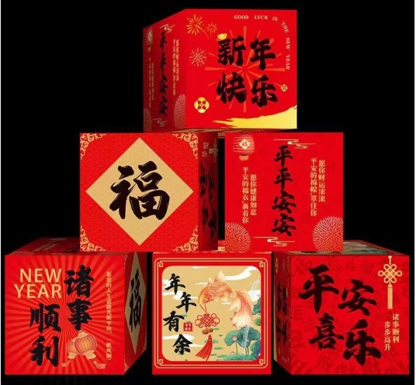 微信截图_20241208145216