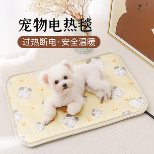 ����늟�̺�����ӟ�|�a�ط�©�С��ȡů��̩����Ȯ�����������