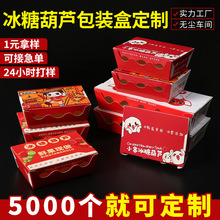 ���ƾW�t����С�����Ǻ��J�����3/5ֻ�b����һ�������u���b����