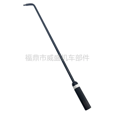 Motorcycle Guide Screw Adjustment Motorcycle General Parts