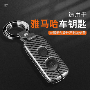 �m�����R��Ħ��܇Nmax155��XMAX300耳��׽����b�ر��o����YAMAHA