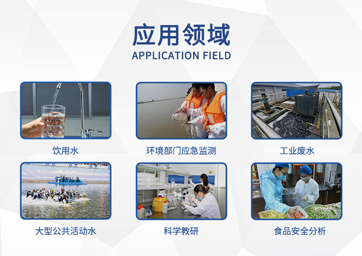 b_4170889202204011537127828.pn