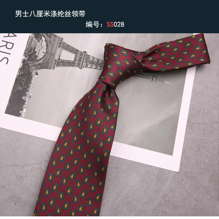 Ropa formal de los hombres de la boda del novio de los hombres de negocios Azul Rojo mano anudada traje de rayas patrón animal corbata