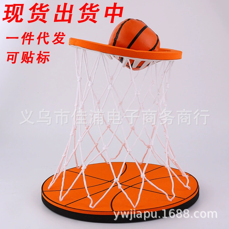 Баскетбольный мяч CeilingBasketball для игры в помещении, крепление на потолок, в наличии от производителя, с возможностью нанесения индивидуального логотипа.