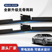 �m�ñ��YS����܇�o����ˢ�ԄӼӟᇊˮ��ˢƬ�����o���๦�����