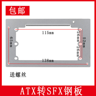 X̨ʽCԴ ATXDSFXԴ֧DӰԴDСԴ