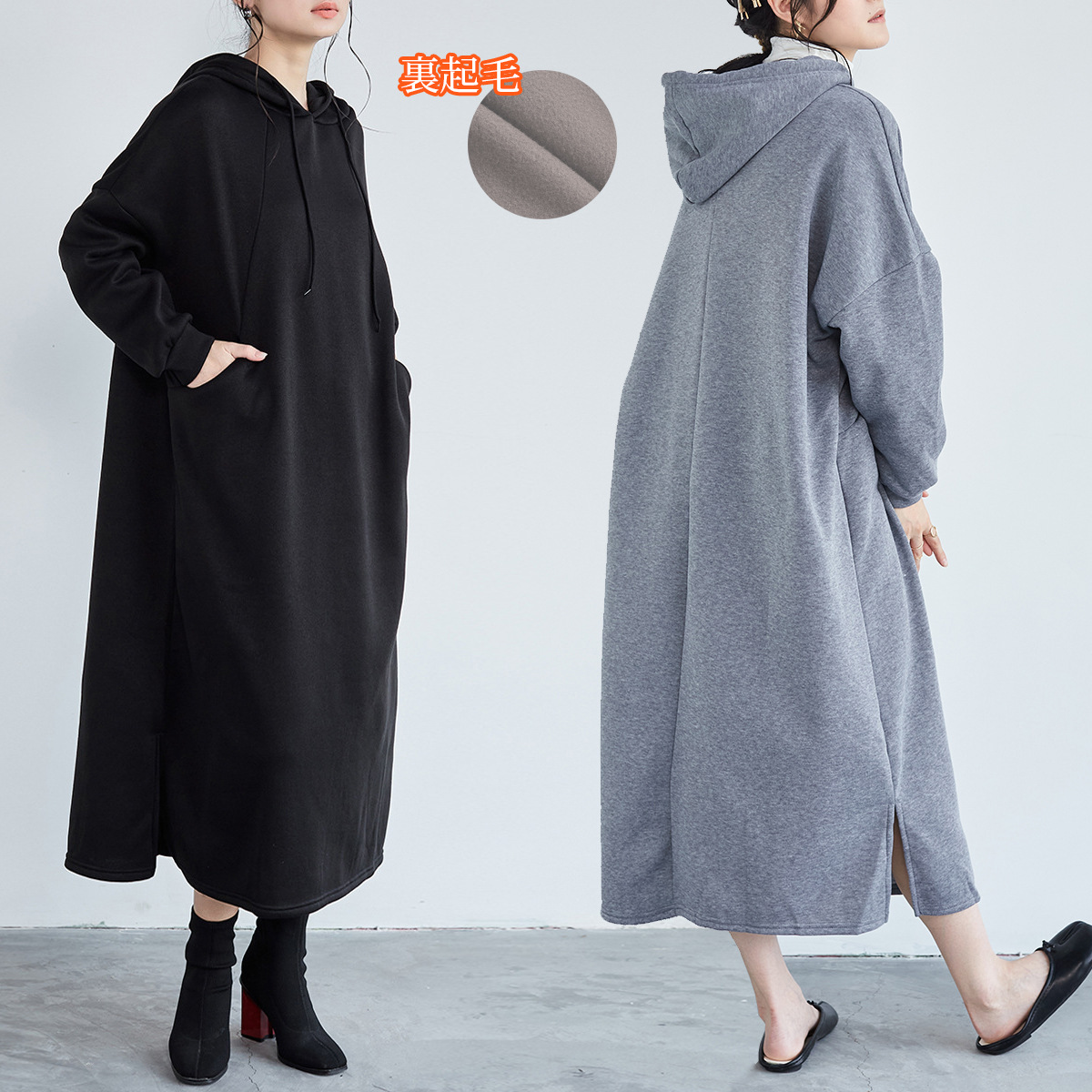 2023 autumn and winter new women's clothing Japanese Lotte hot sale skirt plus size fleece long casual sweater dress