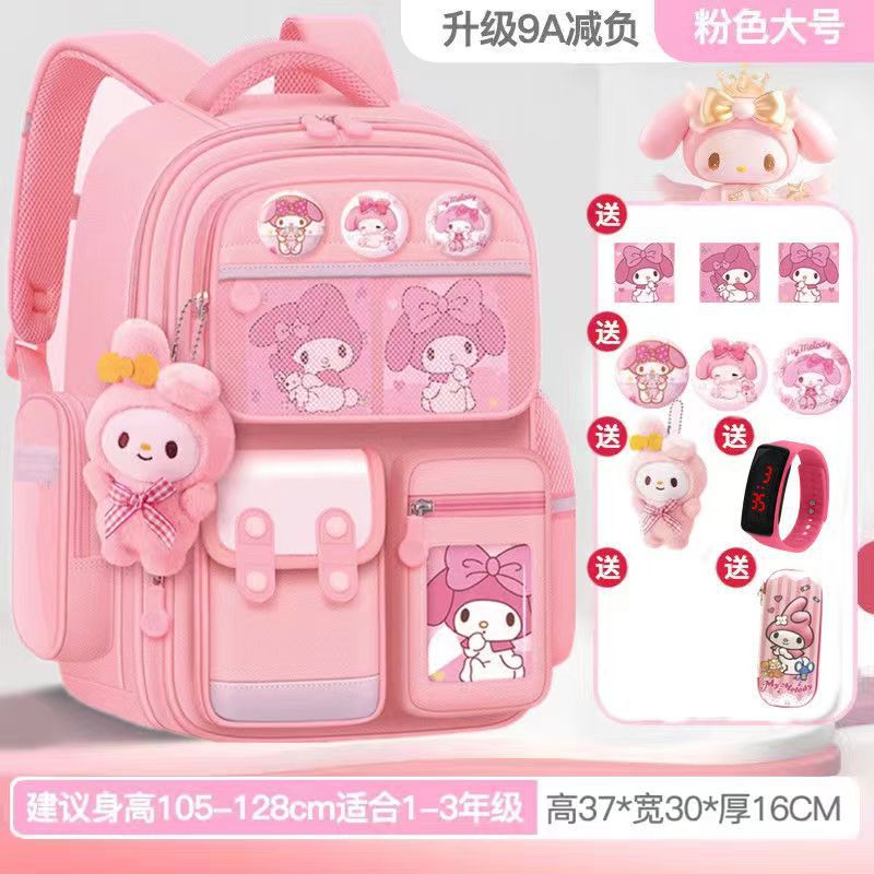 멜로디 핑크 트럼펫 [카드+배지+펜던트+시계+필통]