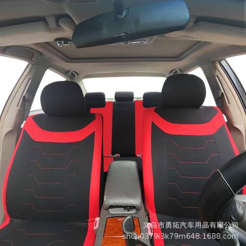 Cross-Border Hot-Selling Elastic Fabric U-Shaped Patterned Universal Car Seat Cover Amazon Temu Meike Duoruo