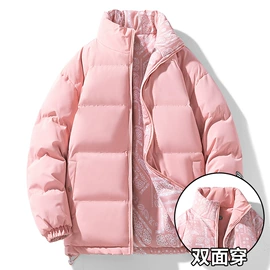 男式夹克;男式休闲裤;男式T恤