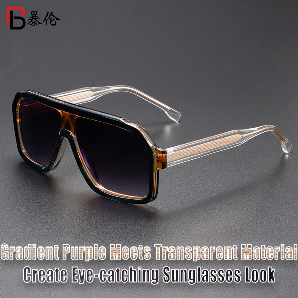 Fashionable and Cool, Avant-Garde Insert-In-The-Wall Tr Large-Frame Sunglasses, Trendyy Street Style Sunglasses, Visors Wm28015