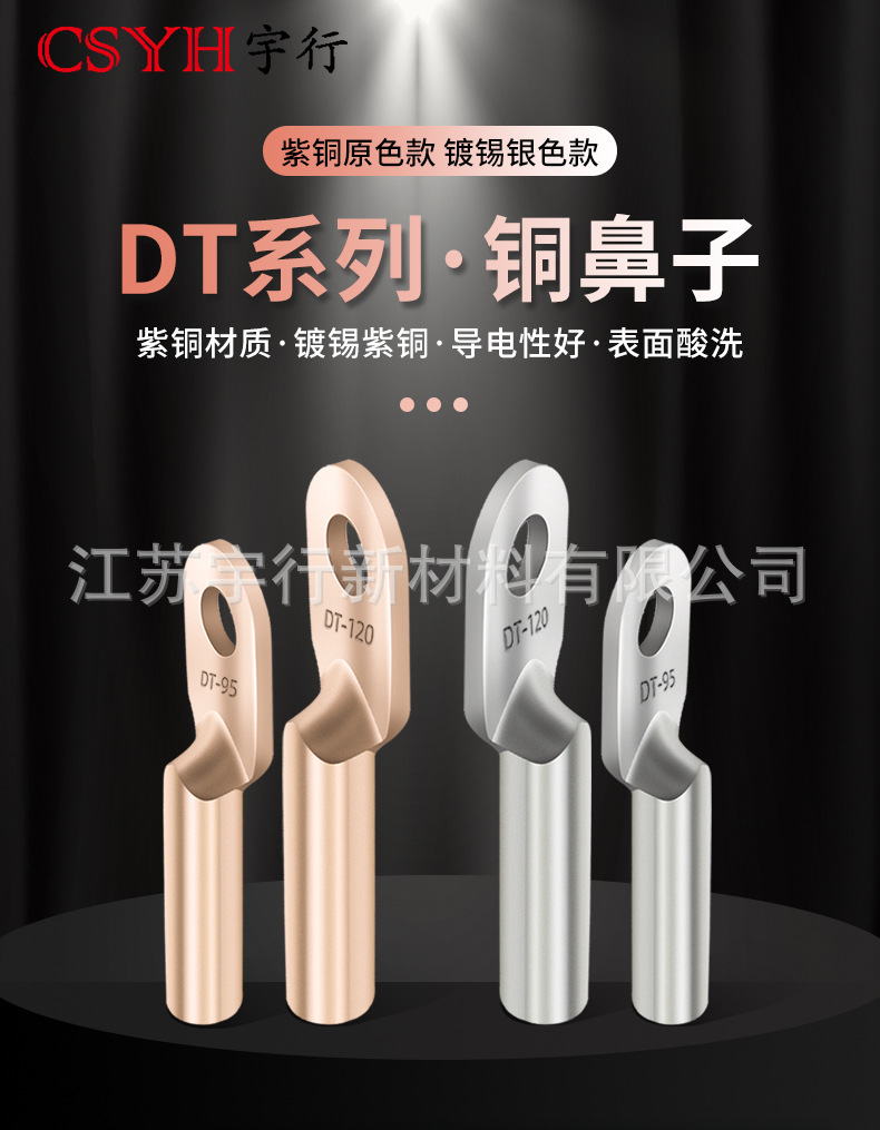 详情_01.jpg