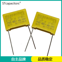 �S��/�Қ�/���bX2��Ҏ���224K 320VAC�_��15mm ���ݽ�����Ĥ���