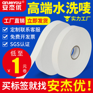 �հ�ˮϴ�O�����z��ˮϴ�O�z��ϴ�����ճ���Ʒ��bֱ�N�̘ˬF؛