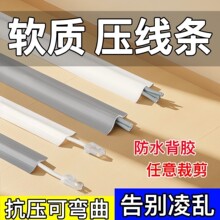 늾��̶���ճ�N���栝���[���[���bؾ��۾W���Ų�늾����b�߾�