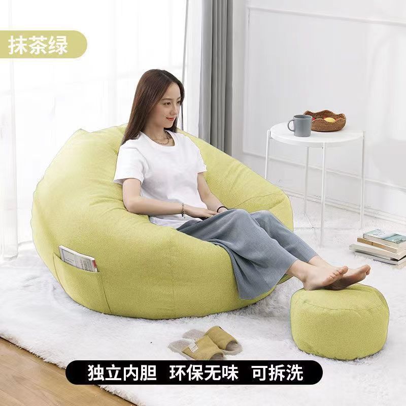말차 그린 [편안한 V 탈부착 및 세탁 가능한 라이너 - 페달 포함]