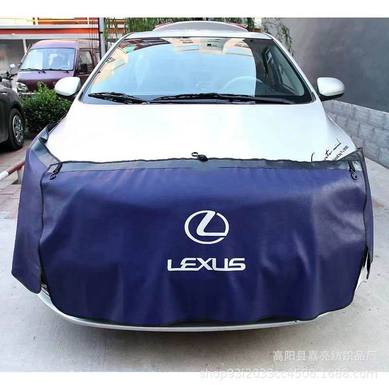 Ремонт автомобилей защитная накладка на крыло из трех частей ремонт автомобилей промытая кожа заказ защитной ткани для тела крыла