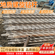 ���|�����黨荗U �Vɽ�_���øߏ����黨荗U &Phi;42�V���黨荗U