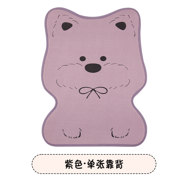 Universal – Seat cushion, seat cover High-End Ladies Summer Rear - printed-bowknot-west-highland-purple-backrest-one-piece