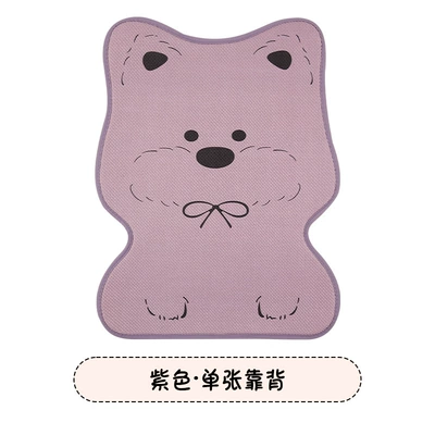 Seat cushion, seat cover Seasons, High-End Women's Summer Seat - printed-bow-west-highland-purple-backrest