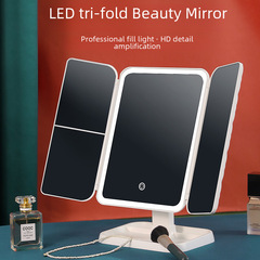 LED table top vanity mirror with light, dorm shell mirror, smart lighting beauty mirror manufacturer