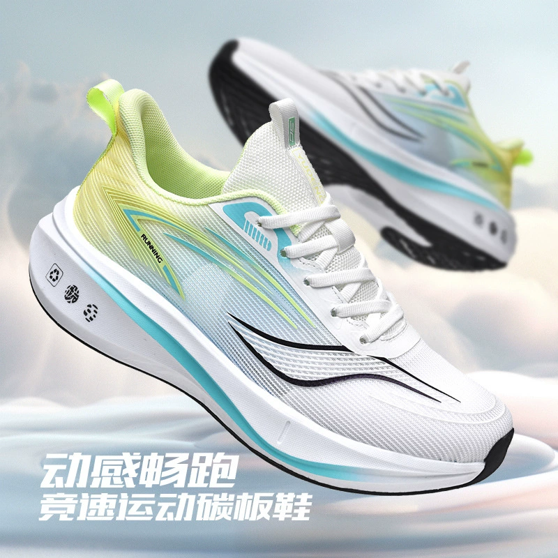 Мужская обувь большого размера 2025, летние кроссовки с мягкой подошвой, студенческая амортизирующая спортивная обувь с отскоком, дышащая уличная мужская обувь для бега