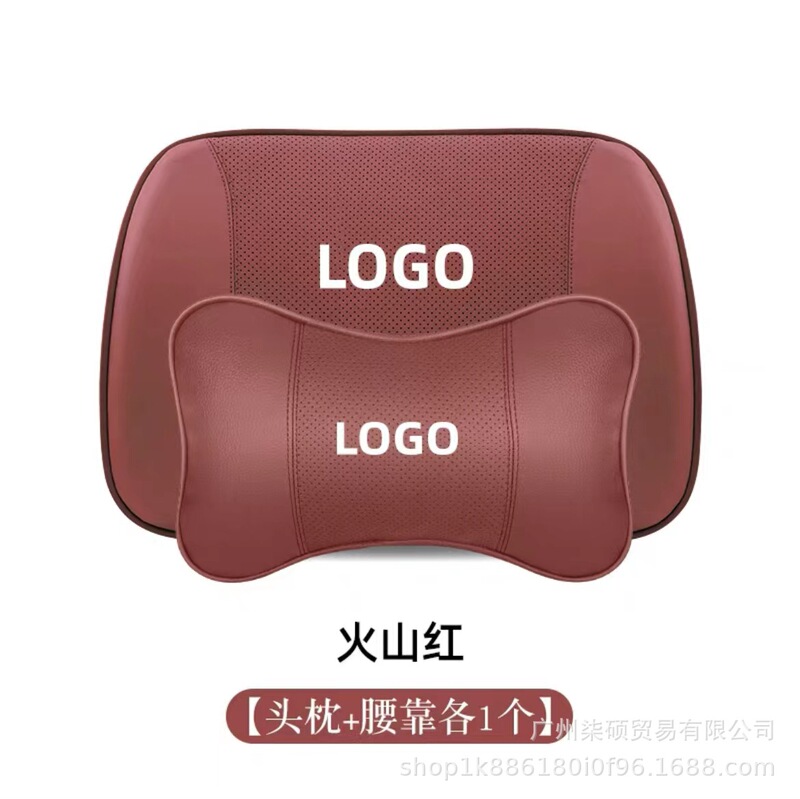 レクサス適用必改ヘッドレストウエストクッションes/nx/ux/ls/rx車内用品専用抱き枕ネック|undefined