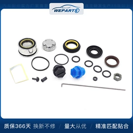 点火线圈;车载摄像头;汽车传感器