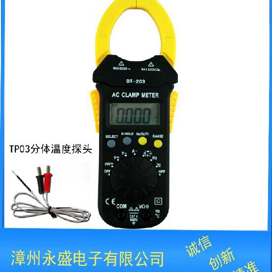 Цифровой плоскогубчатый измеритель DT203 3 3/4 бит температурной частоты с подсветкой автоматический диапазон Goldman Sachs Electronics