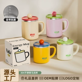 马克杯;保鲜盒、饭盒;碗